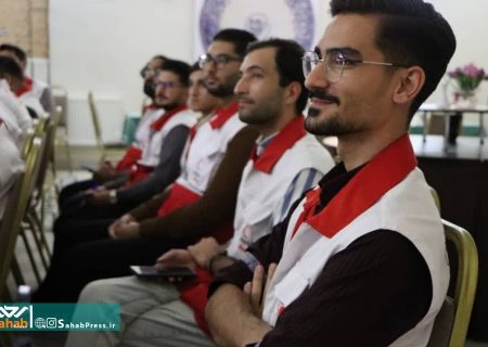گزارش تصویری | کارگاه (صلح آبی) در فارس، آموزش داوطلبان رسانه ای هلال احمر برای کاهش تنش های آبی