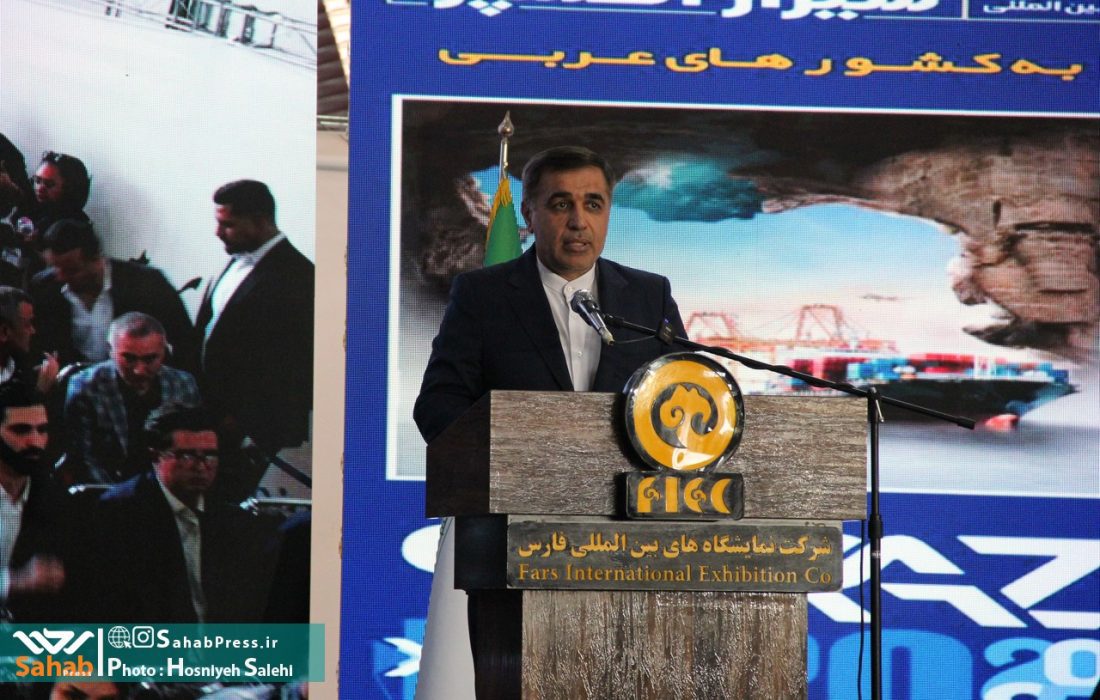 تدبیر استاندار فارس برای توسعه دیپلماسی اقتصادی و منطقه‌ای