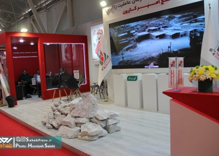 گزارش تصویری | سالن سرو در نمایشگاه شیراز اکسپو ۲۰۲۵