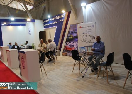 فیلم | نمایشگاه بین المللی توانمندی های صادراتی – شیراز اکسپو – ۴