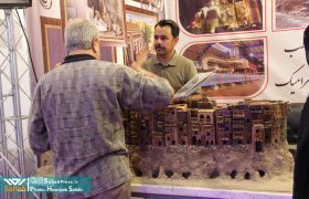 فیلم | نمایشگاه بین المللی توانمندی های صادراتی – شیراز اکسپو – ۳