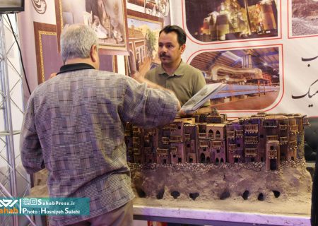 فیلم | نمایشگاه بین المللی توانمندی های صادراتی – شیراز اکسپو – ۳