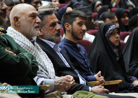 گزارش تصویری | اجلاسیه بین المللی شهیدان راه قدس