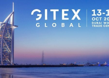 چهل‌وپنجمین جیتکس؛ بزرگ‌ترین گردهمایی جهانی نوآوران و پیشگامان فناوری