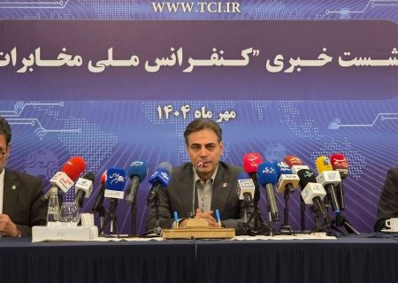 آغاز مرحله جدید پروژه ملی سواپ فیبر نوری؛ جهش یک‌و‌نیم درصدی سهم اقتصاد دیجیتال کشور