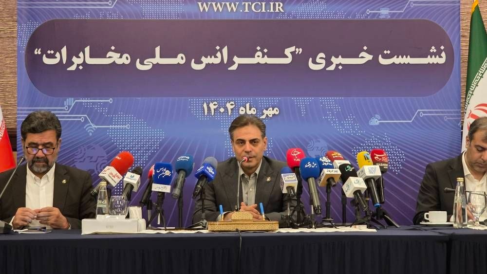 آغاز مرحله جدید پروژه ملی سواپ فیبر نوری؛ جهش یکونیم درصدی سهم اقتصاد دیجیتال کشور