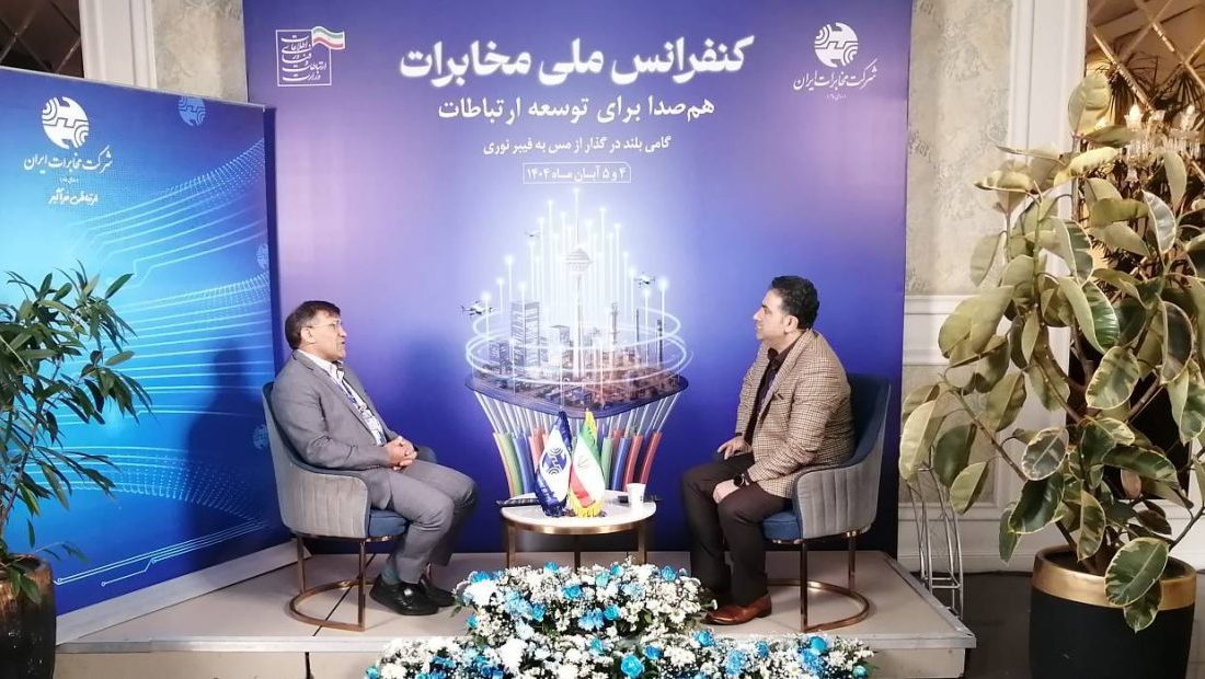 تحول در زندگی و اقتصاد مردم با اجرای پروژه فیبرملی