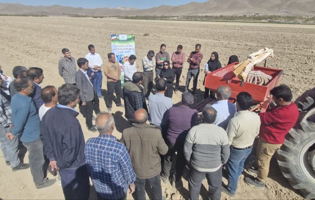 برگزاری نهمین کاروان ترویج بهره وری الگوی کشت ملی در پهنههای تولیدی فارس