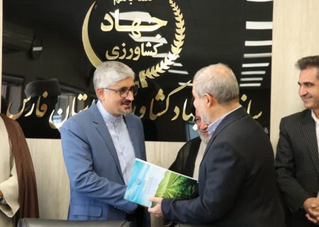 معاونین جهاد کشاورزی فارس معرفی شدند