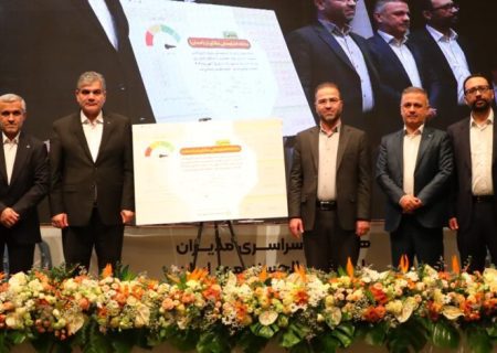 سامانه اعتبارسنجی «ضِمان» بانک قرض‌الحسنه مهر ایران افتتاح شد