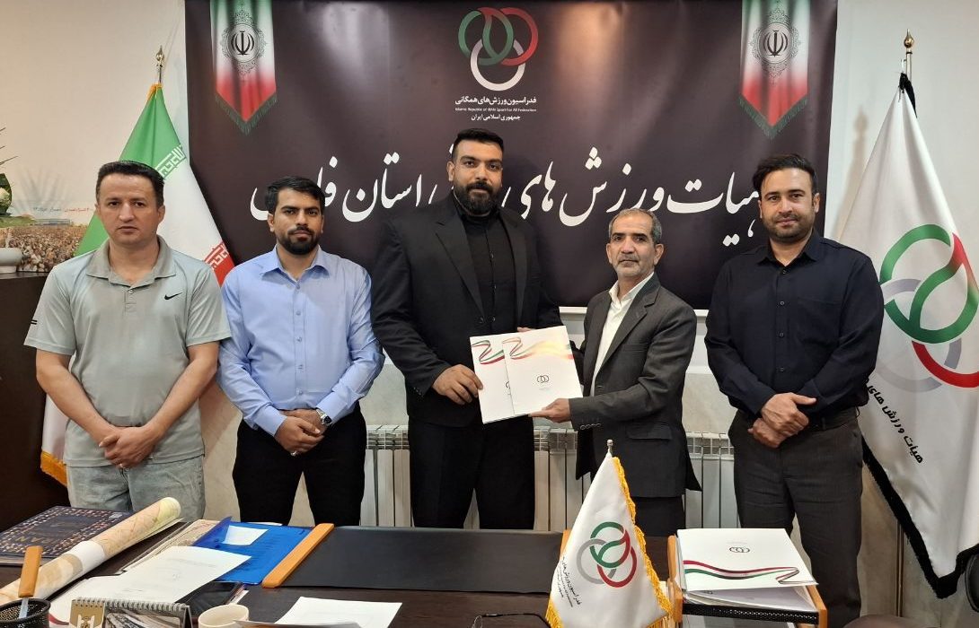 انتصاب مسئولان کمیتههای ورزش نیروهای مسلح و ورزآرا در فارس؛ گامی تازه در مسیر همگرایی و نشاط اجتماعی