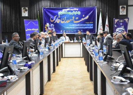 بررسی مشکلات بیش از ۲۰ واحد صنعتی و معدنی در شیراز