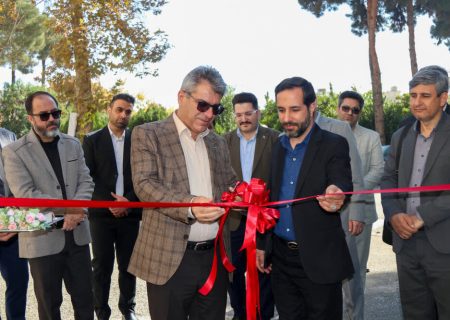 دومین نمایشگاه «کار و هدایت شغلی» در دانشگاه شیراز آغاز شد