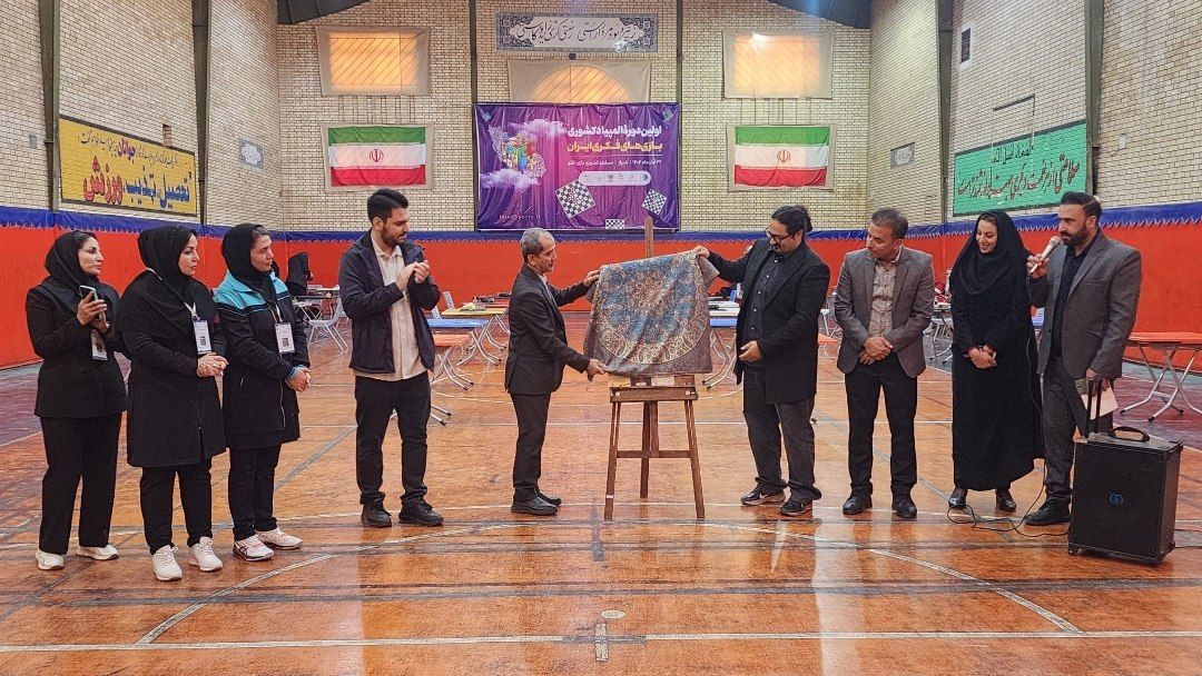 رونمایی و آغاز اولین دوره المپیاد کشوری بازی‌های فکری ایران در شیراز با آغاز مسابقات اتللو