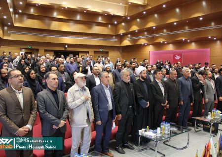 گزارش تصویری | رویداد ملی تا ثریا در شیراز