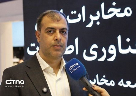 برگردان گامی بزرگ در تحقق عدالت ارتباطی و ارائه خدمات هوشمند به مردم است