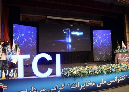 رکورد سرعت ۶۵۰۰ مگابیت‌بر‌ثانیه در شبکه فیبر نوری مخابرات ایران ثبت شد