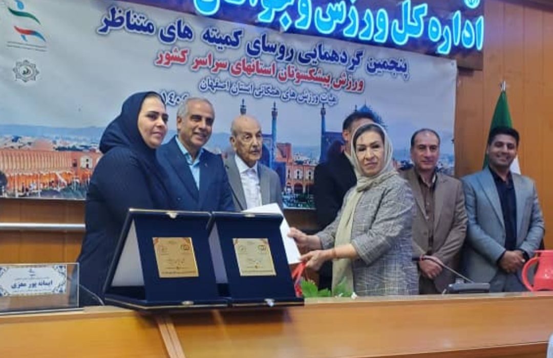 غیرت ایرانی، آسیا را تسلیم کرد / صعود تاریخی سیمکان به جمع غول‌های جهان