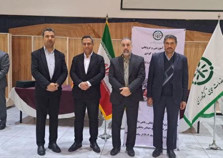 تأکید بر معرفی بدون‌واسطه کودهای ریزمغذی در همایش سبد محصولات کودی فارس