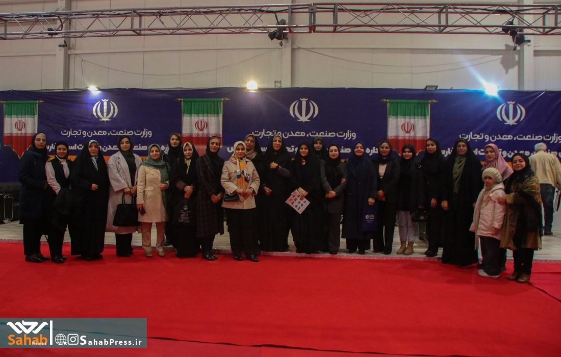 گزارش تصویری | بازدید بانوان برتر مهندس از بزرگترین رویداد صنعتی جنوب کشور در شیراز