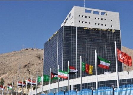 ایجاد «درگاه ویژه بنیاد شهید» در مؤسسه ISC