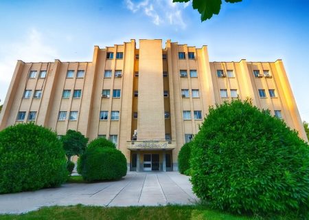 دانشگاه شیراز، میزبان بیستمین کنفرانس بین‌المللی حفاظت و اتوماسیون در سیستم‌های قدرت