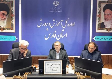 آگاه‌سازی فوری دانش‌آموزان درباره اعتیاد، ضرورت پیشگیری از وقوع جرم