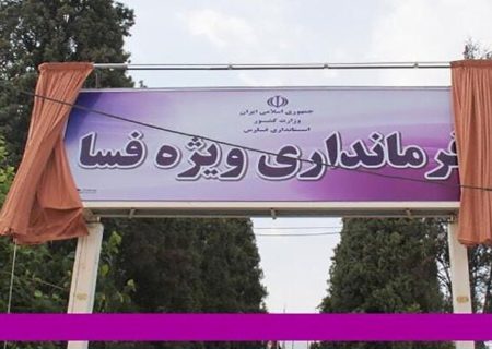 کشته شدن فردی در حمله به فرمانداری تکذیب شد