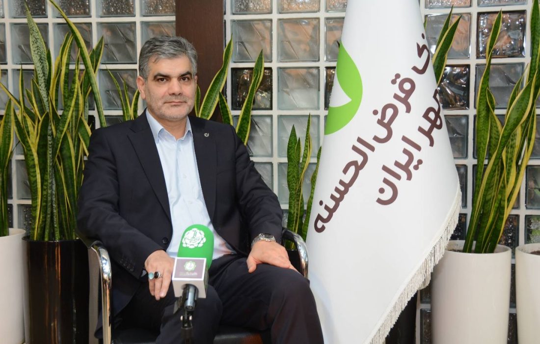 پیام مدیرعامل بانک مهر ایران به مناسبت هجدهمین سالروز تأسیس بانک