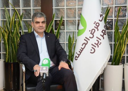 پیام مدیرعامل بانک مهر ایران به مناسبت هجدهمین سالروز تأسیس بانک