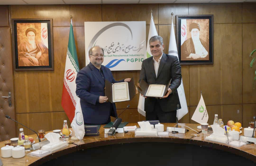 توسعه همکاریهای هلدینگ پتروشیمی خلیج فارس و بانک قرضالحسنه مهر ایران
