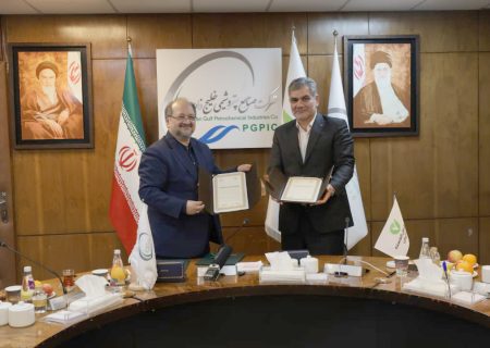 توسعه همکاری‌های هلدینگ پتروشیمی خلیج فارس و بانک قرض‌الحسنه مهر ایران