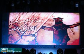 گزارش تصویری | نخستین رویداد ملی بانوان مهندس «مهنا» در شیراز