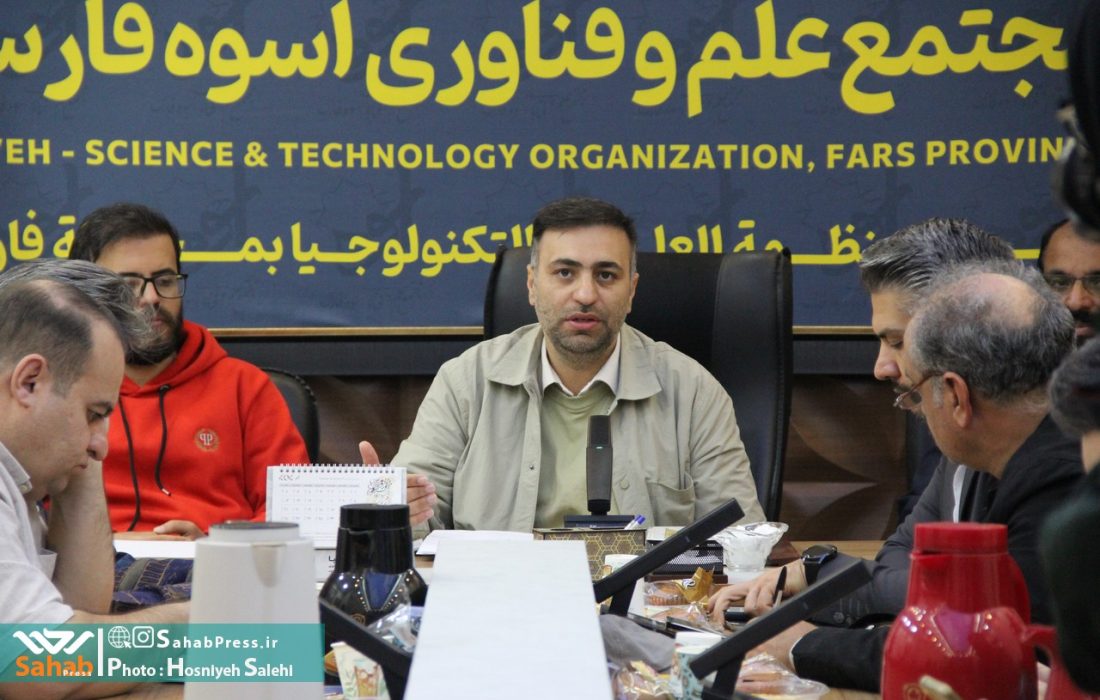 بسیج علمی فارس نیروی محرکه توسعه مراکز رشد در شهرستانهای استان