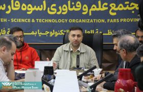 گزارش تصویری | نشست خبری گرامیداشت هفته پژوهش در شیراز