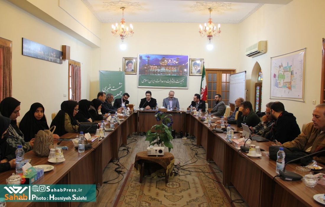 گزارش تصویری | نشست خبری دبیر کل جمعیت پیشرفت و عدالت ایران اسلامی در شیراز