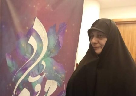 رویداد ملی مهنا، پلی برای هم افزایی بانوان متخصص