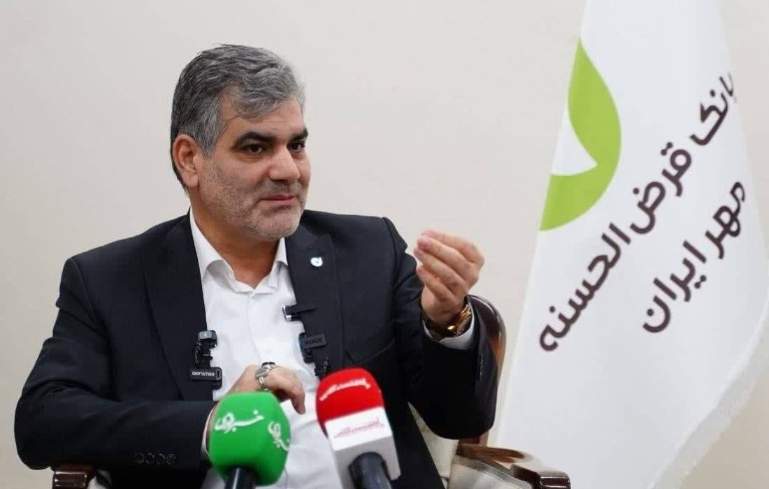 تسهیلات بانک قرض‌الحسنه مهر ایران تا پایان سال به حداقل ۵ میلیون فقره می‌رسد