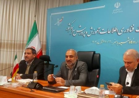 تأکید شرکت مخابرات ایران بر توسعه زیرساخت‌های نوین ارتباطی در مدارس کشور