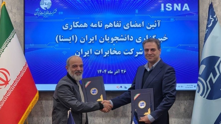 امضای تفاهم‌نامه همکاری میان شرکت مخابرات ایران و خبرگزاری ایسنا/ تأکید بر نقش رسانه‌ها در همراه‌سازی افکار عمومی با تحولات ارتباطی کشور