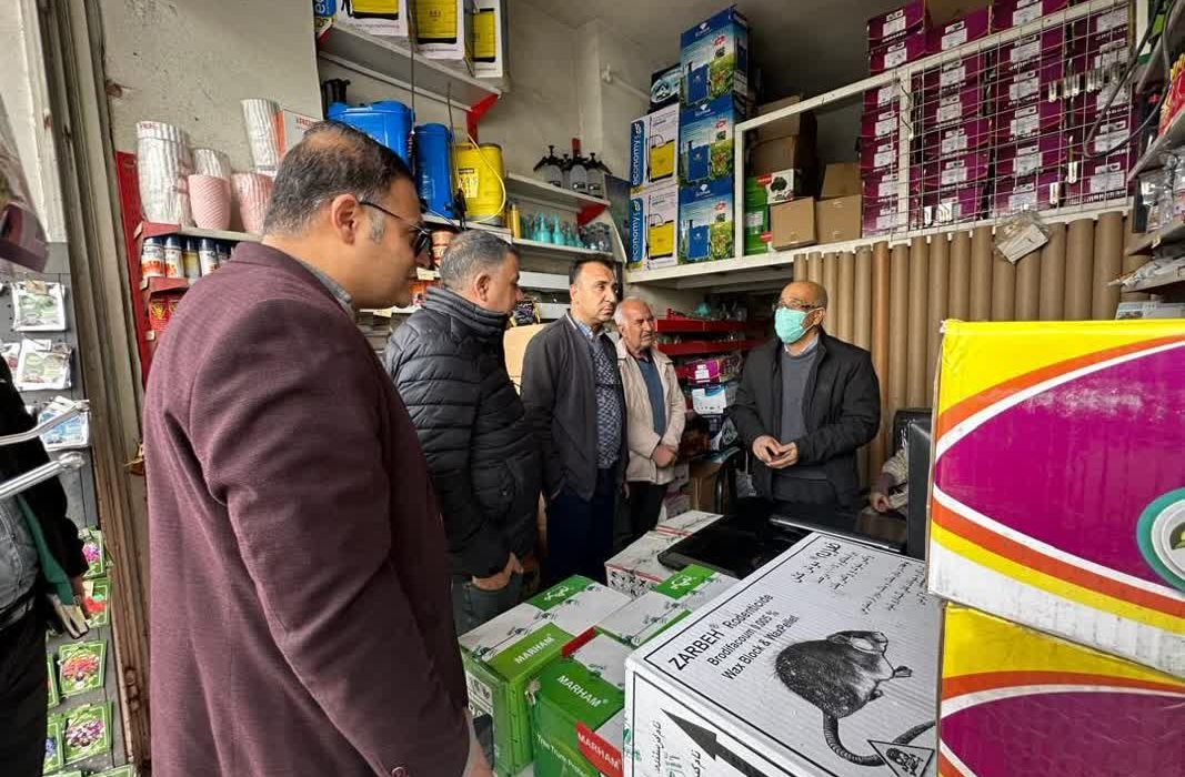 برگزاری سومین مانور نظارت بر فروشگاههای عرضه آفتکشهای گیاهی در فارس