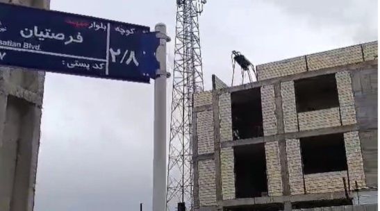 گام‌های پایانی احداث مجموعه ورزشی «شهید فرصتیان» در شیراز