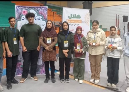 درخشش فارس در نخستین المپیاد بازی‌های فکری کشور؛ فاطمه قاسمی نقره مکعب روبیک را به ارمغان آورد