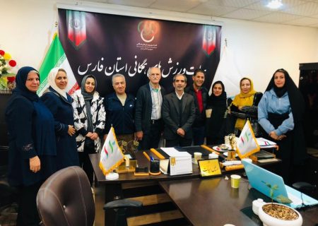 هم‌اندیشی مربیان ورزش روزانه ماوا در پارک باغ ملی برگزار شد/بررسی چالش‌ها، تقویت نقاط قوت و ترسیم مسیر ارتقای ورزش همگانی فارس