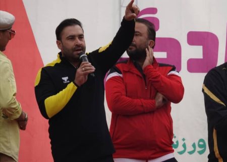 پنجمین دوره رشته «مافیا» به میزبانی اصفهان برگزار می‌شود | دعوت از علاقه‌مندان فارس برای حضور به‌عنوان نماینده رسمی