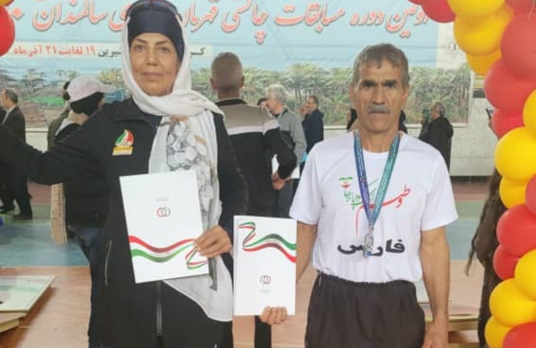 افتخارآفرینی سالمندان فارس نشان‌دهنده پویایی و نشاط این قشر است