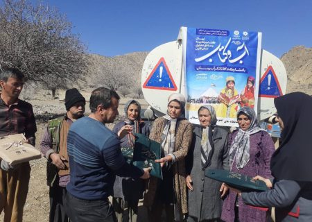 با طرح «آب و کتاب»، کتاب همراه با آب به عشایر فارس رسید