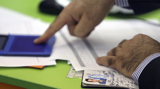 نام‌نویسی ۱۲۶۰ نفر در هفتمین دوره انتخابات شوراهای اسلامی شهر در فارس تاکنون