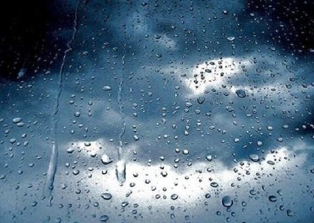 ورود سامانه بارشی قوی به فارس از غروب امروز/ پیش‌بینی بارش ۴۰ میلی‌متر در شیراز