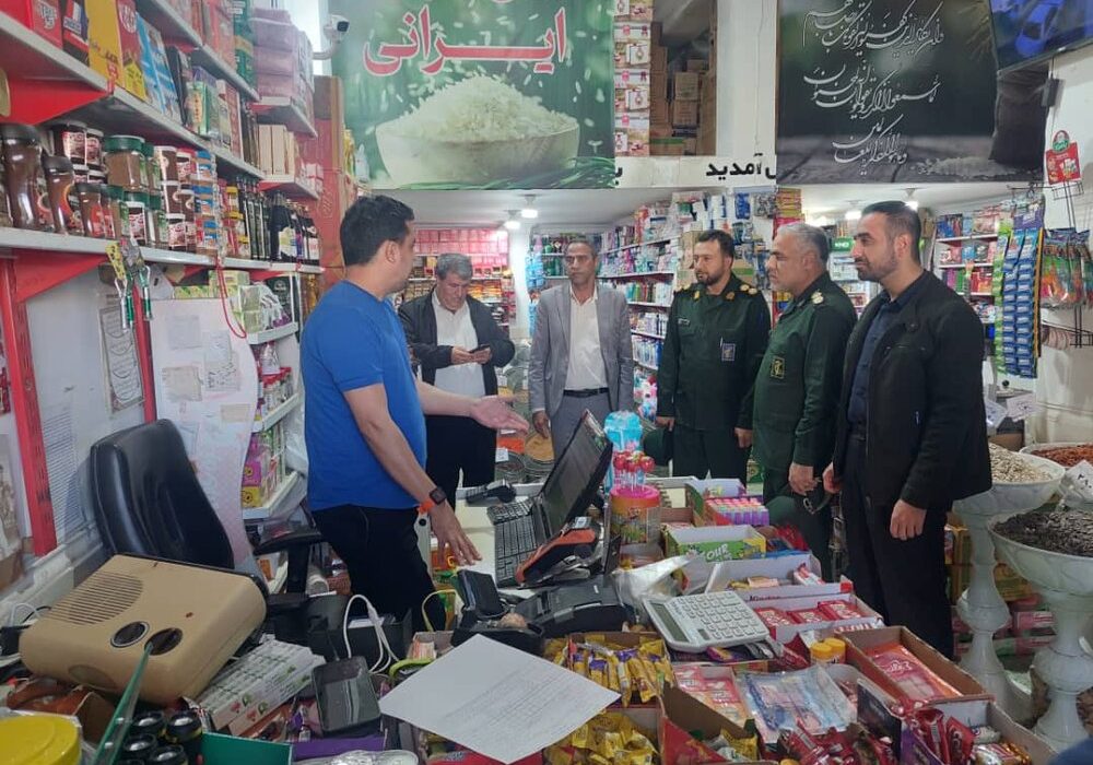 تامین کالای اساسی و تشدید نظارت بر قیمتها در گراش